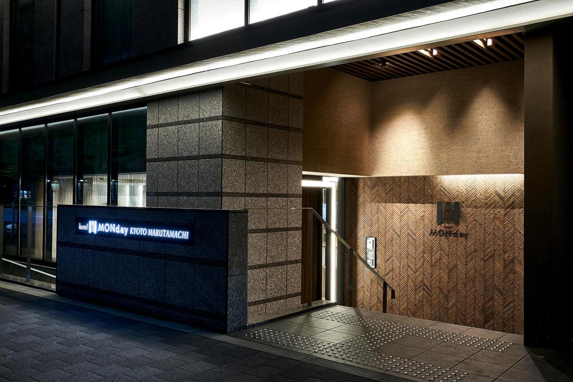 Hotel Monday Kyoto Marutamachi Luaran gambar